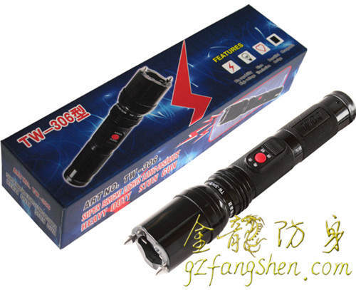 女子防身器材有哪些 女子防身器材有哪些