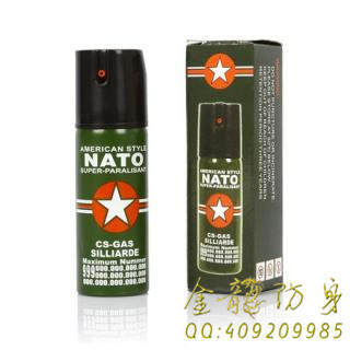 濟(jì)寧市防身用品批發(fā) 濟(jì)寧市防身用品批發(fā)