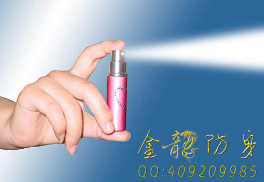 防狼噴霧防身器多少錢