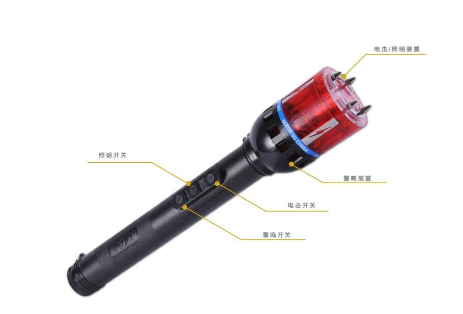 電擊防身器能不能長時間放電？