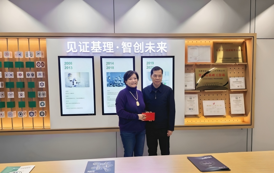 1770885484281649.png copy_544035141.png